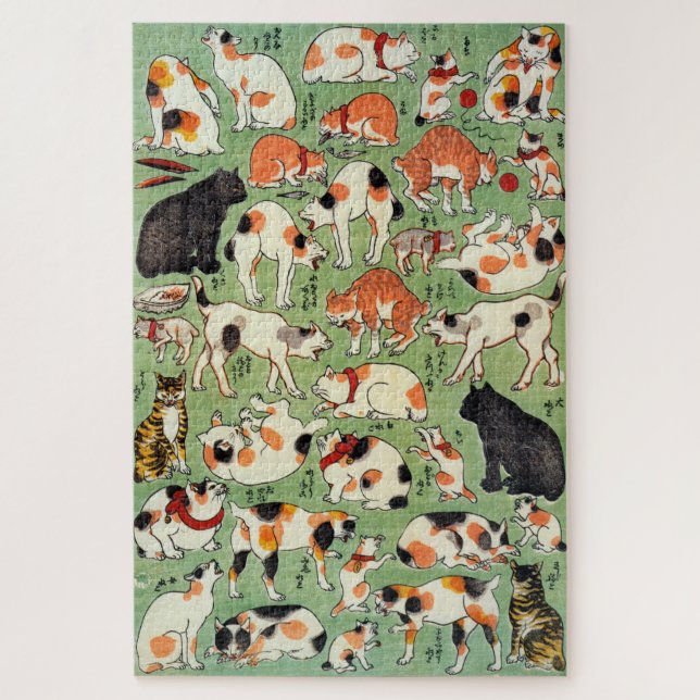 Japanische Katze, Yoshifuji, Ukiyo-e Puzzle (Vertikal)