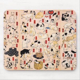 Japanische Katzen durch Utagawa Kuniyoshi Mousepad