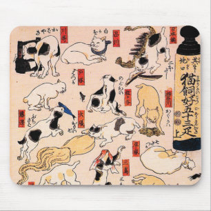 Japanische Katzen durch Utagawa Kuniyoshi Mousepad