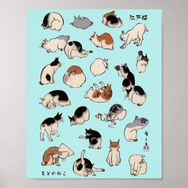 Japanische Katzen, Hiroshige, Ukiyo-e Poster (Vorne)