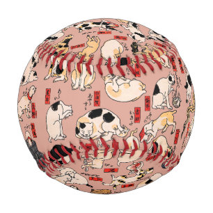 Japanische Katzen Ukiyo-e Funny kitty Baseball