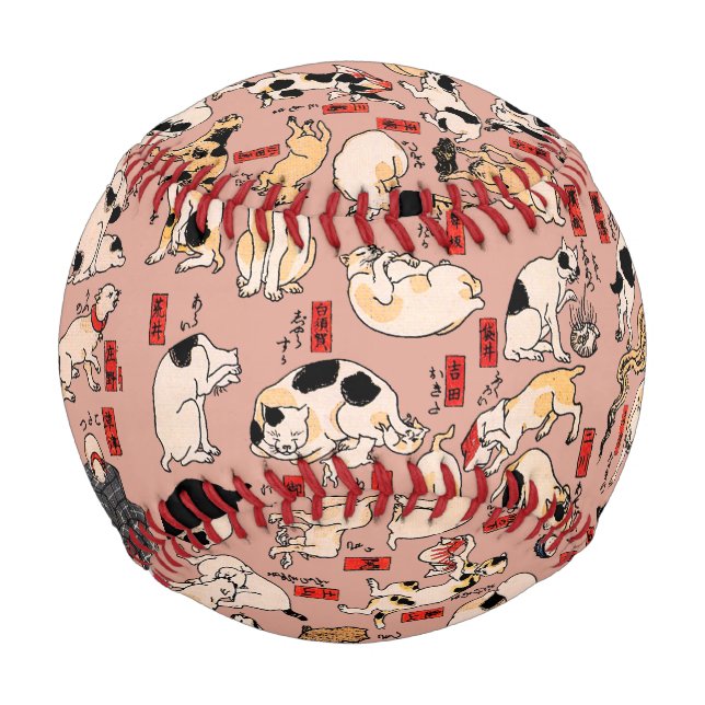 Japanische Katzen Ukiyo-e Funny kitty Baseball (Vorderseite)