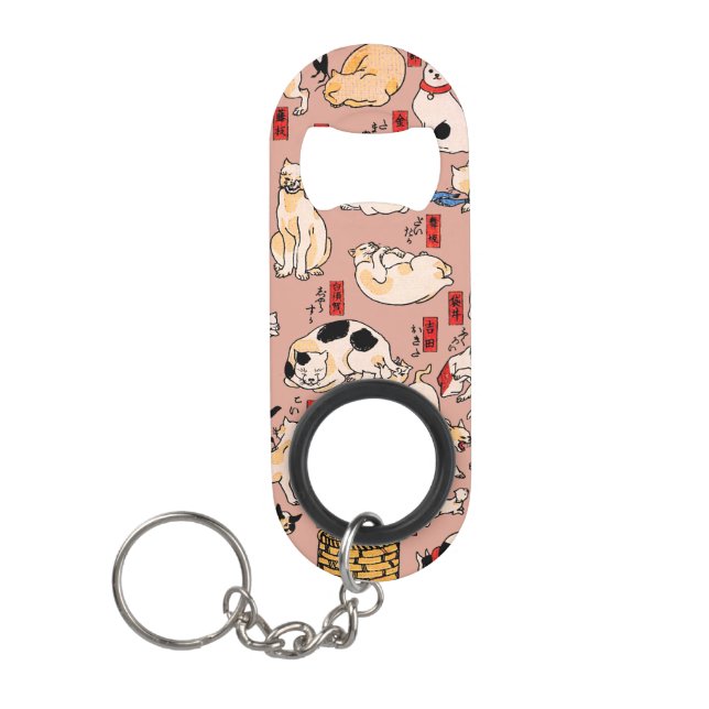 Japanische Katzen Ukiyo-e Funny kitty Mini Flaschenöffner (Vorderseite)