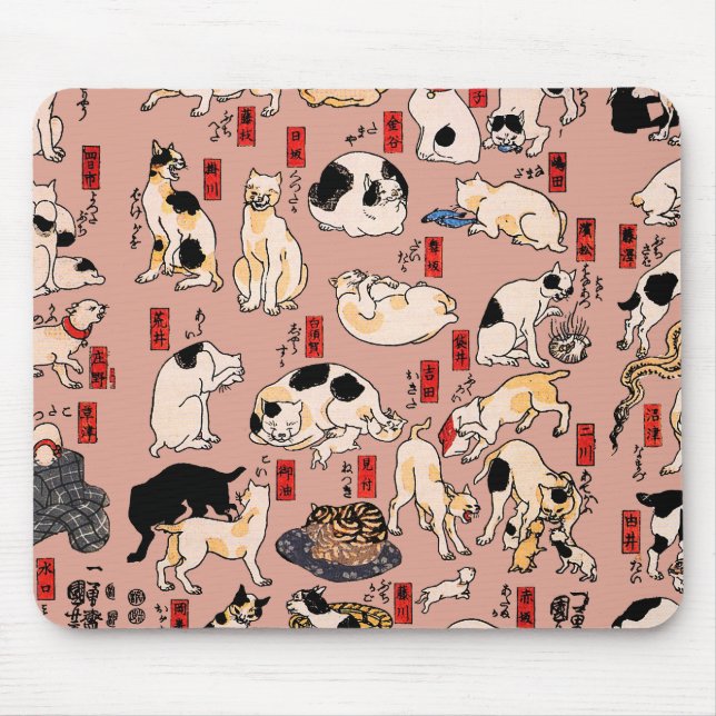 Japanische Katzen Ukiyo-e Funny kitty Mousepad (Vorne)