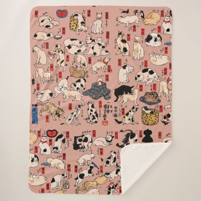 Japanische Katzen Ukiyo-e Funny kitty Sherpadecke (Vorderseite)
