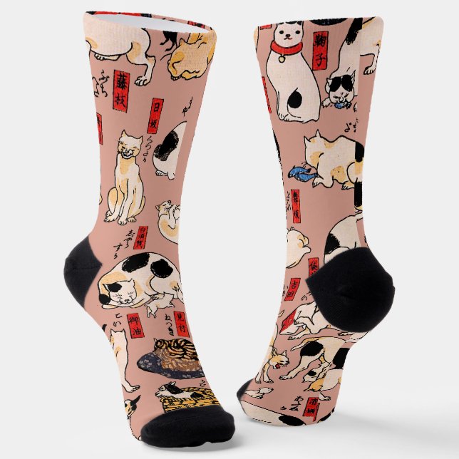 Japanische Katzen Ukiyo-e Funny kitty Socken (Gewinkelt)