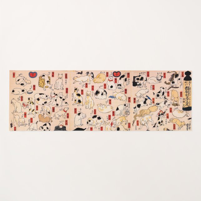 Japanische Katzen von Utagawa Kuniyoshi Yoga Mat Yogamatte (Vorderseite (Horizontal))
