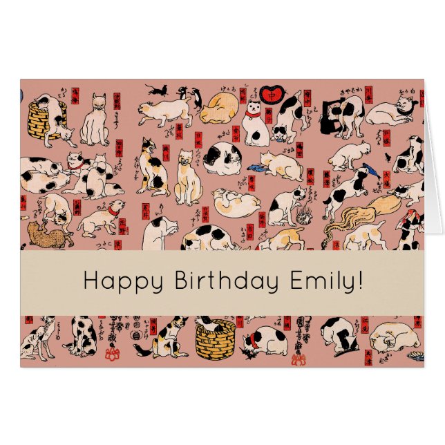 Japanische Katzen Woodblock ukiyo-e Vintag Kitty (Vorderseite (Horizontal))