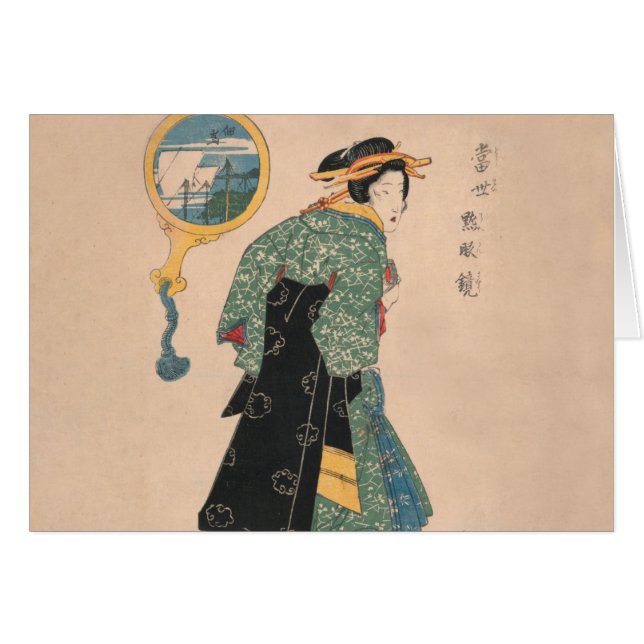 Japanische Kimono Frau: Ukiyo-e Woodblock Print (Vorderseite (Horizontal))