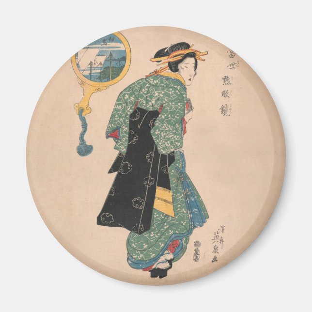 Japanische Kimono Frau: Ukiyo-e Woodblock Print Magnet (Vorne)