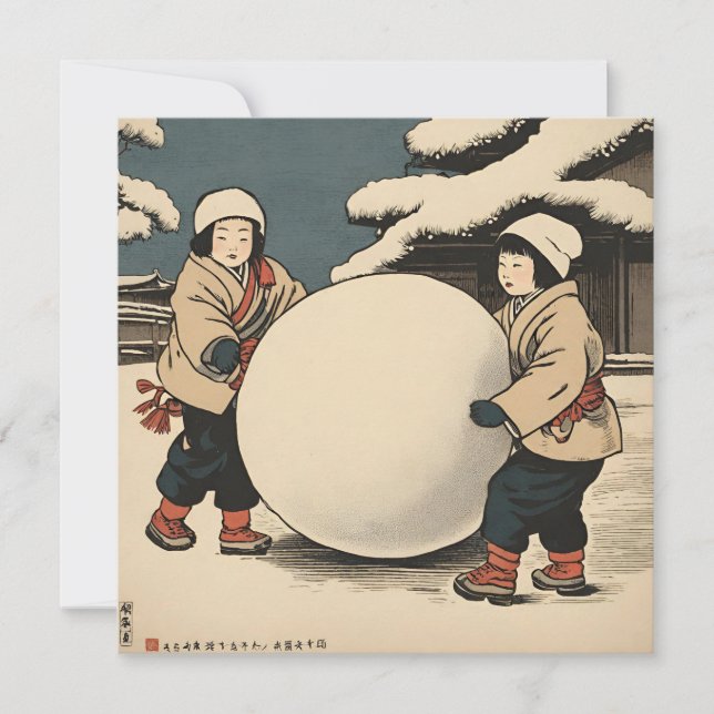 Japanische Kinder rollen große Schneebälle (Vorderseite)