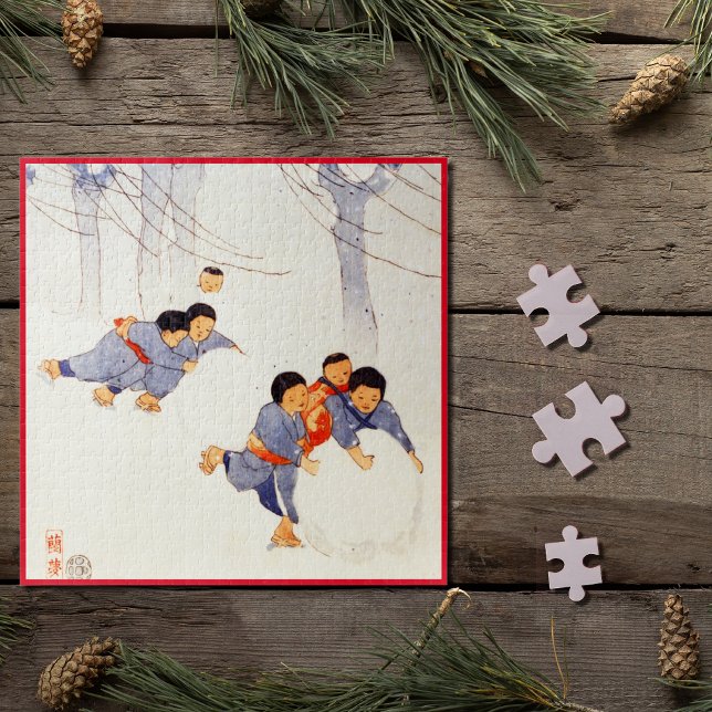 Japanische Kinder rollen große Schneebälle jigsaw Puzzle (Von Creator hochgeladen)