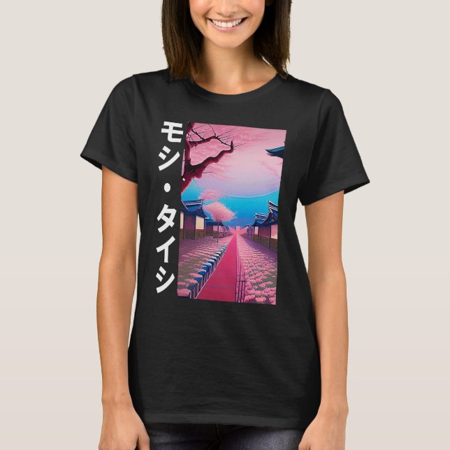 Japanische Kirschblüte Streetwear Ästhetische Vapo T-Shirt (Vorderseite)
