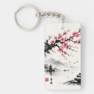 Japanische Kirschblüten-Tuschemalerei - Zen Schlüsselanhänger