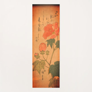 JAPANISCHE KIRSCHBLÜTEN- UND MAHN-PYOGA-MATTE  YOGAMATTE