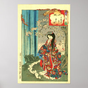 Japanische Klassik Geisha Lady - Japan Art Poster