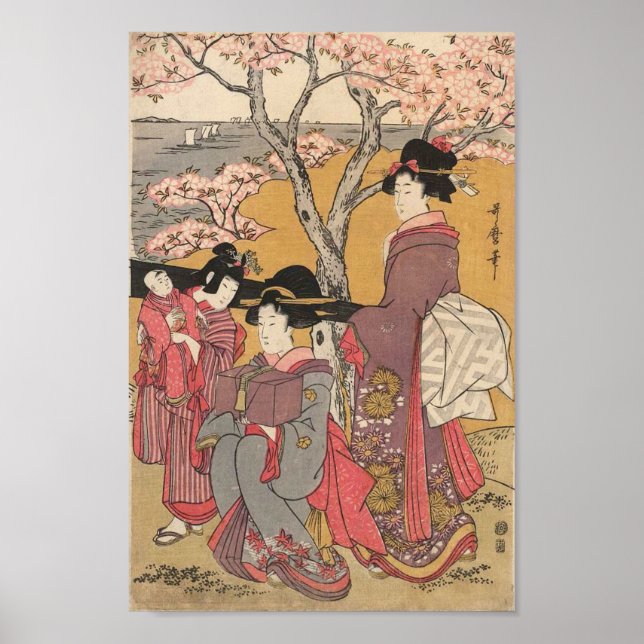Japanische klassische Geishi-Lady-Kunst Poster (Vorne)