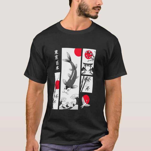Japanische Koi-Fische T-Shirt (Vorderseite)
