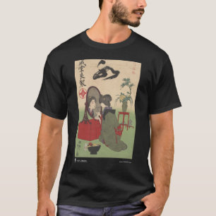 Japanische kosmetische Anzeige T-Shirt