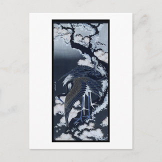 Japanische Krane malen c. 1832-33 Postkarte
