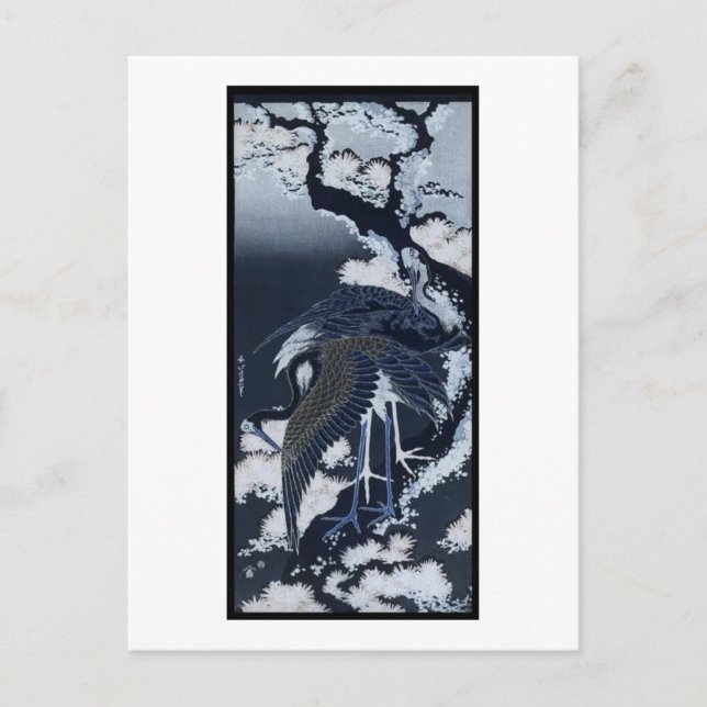 Japanische Krane malen c. 1832-33 Postkarte (Vorderseite)