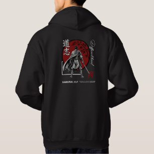 Japanische Kriegersilhouette und aufgehende Sonne Hoodie