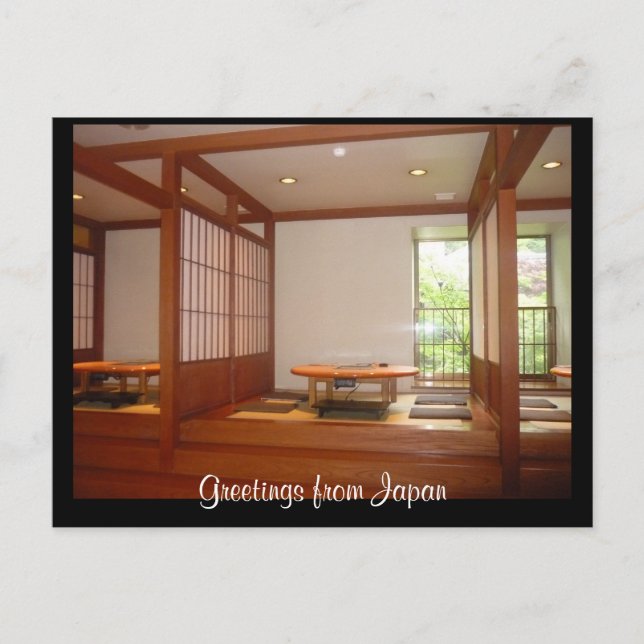 japanische Küche Postkarte (Vorderseite)