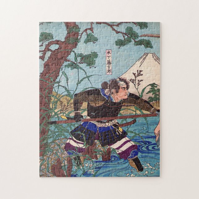 Japanische Kunst - ein Samurai bereit anzugreifen Puzzle (Vertikal)