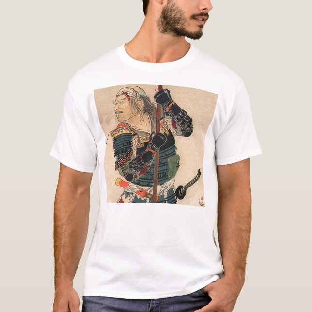 Japanische Kunst - ein Samurai mit voller T-Shirt (Vorderseite)