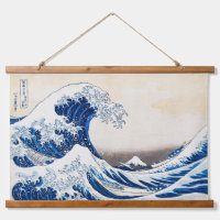 Japanische Kunst - Große Welle - Katsushika Hokusa