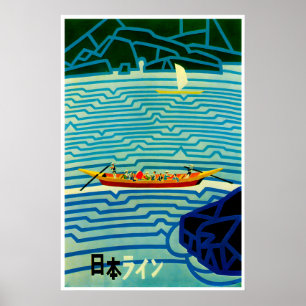 Japanische Kunst Japan Reiseplakat Druck Poster