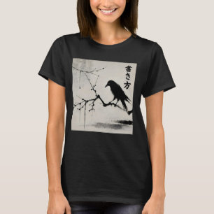 Japanische Kunst Kyosai Crow-Elegance Digitally En T-Shirt
