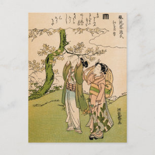 Japanische Kunst - Liebende von Koryusai Postkarte