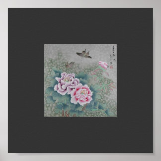 Japanische Kunst Poster