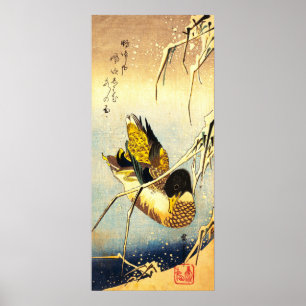 Japanische Kunst Poster