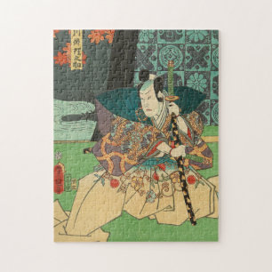 Japanische Kunst - Samurai hält ein Katana-Schwert Puzzle