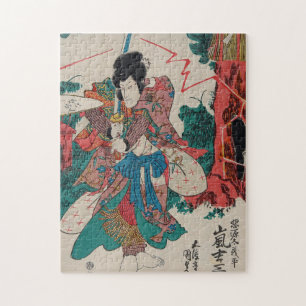 Japanische Kunst - Samurai mit Klinge in Kabuki Puzzle