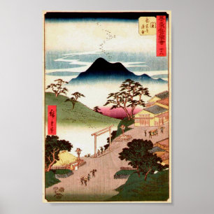 Japanische Kunst Ukiyo-E des Dorf-w/Mountain Poster