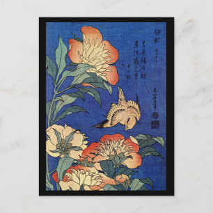 Japanische Kunst Vögel und Blumen Postkarte