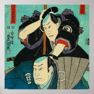Japanische Kunst - Zwei Samurai spähen Feinde aus Poster