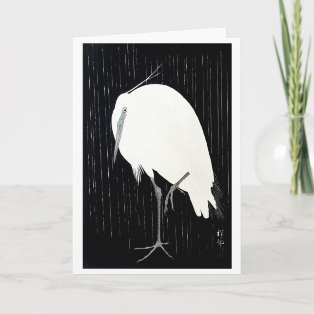 japanische Kunstkarte Karte (Vorderseite)