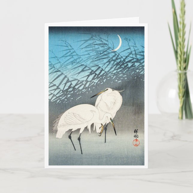 japanische Kunstkarte Karte (Vorderseite)