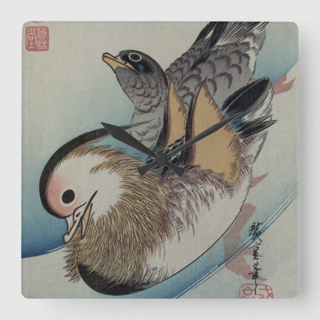 Japanische Kunstwende Quadratische Wanduhr (Vorderseite)