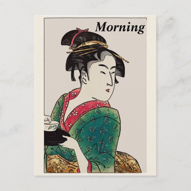 Japanische Lady, Postkarte (Vorderseite)