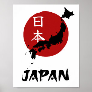 Japanische Landkarte mit roter Sonnendekoration Poster