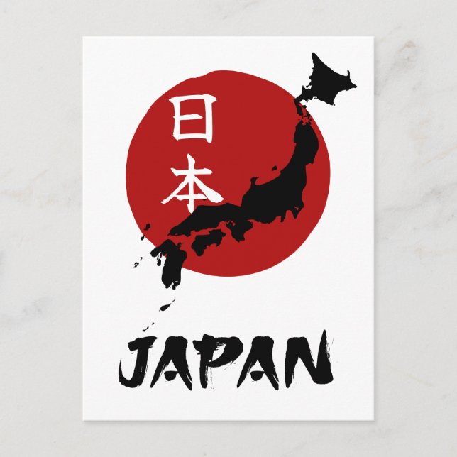Japanische Landkarte mit roter Sonnendekoration Postkarte (Vorderseite)