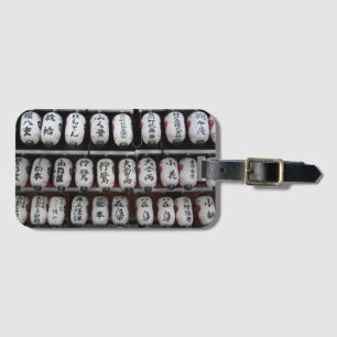 Japanische Lanterns Gepäckanhänger