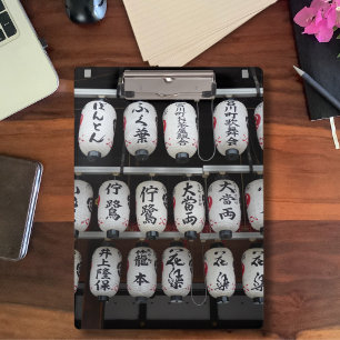 Japanische Lanterns Mini-Zwischenablage Mini Klemmbrett