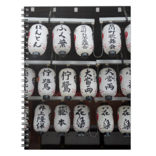 Japanische Lanterns Notizblock