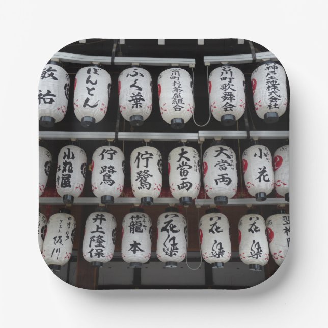 Japanische Lanterns Pappteller (Vorderseite)